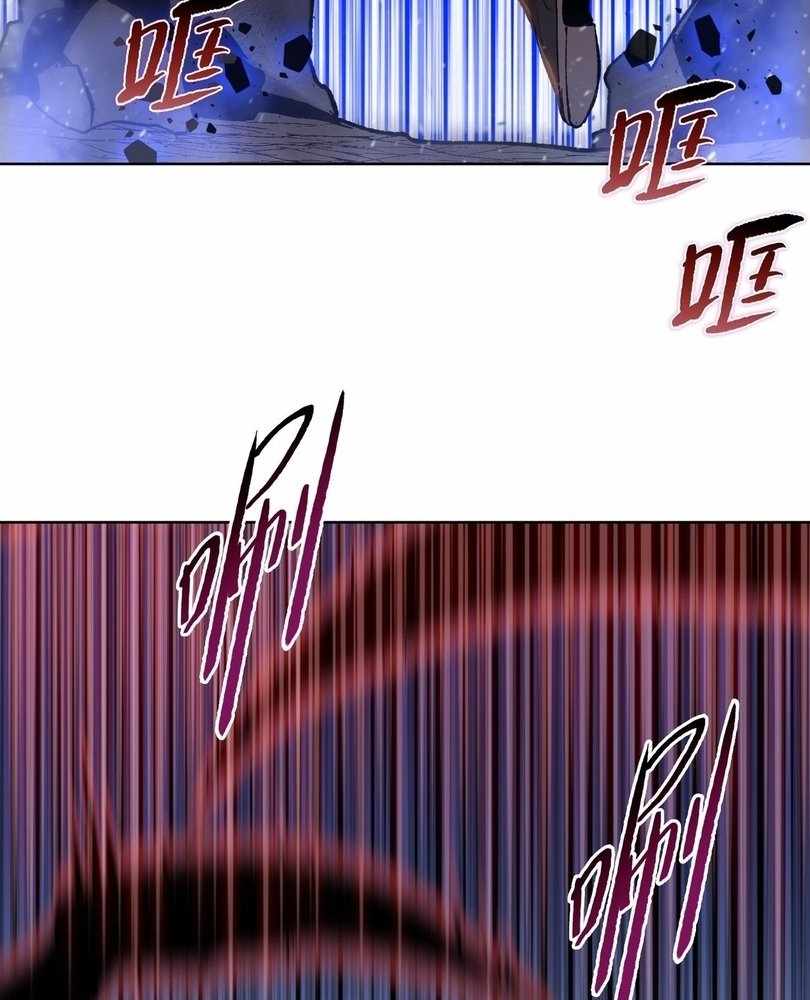 The Doomsday Ruthless Man: Hoarding Trillions of Supplies at the Beginning Chapter 72 96